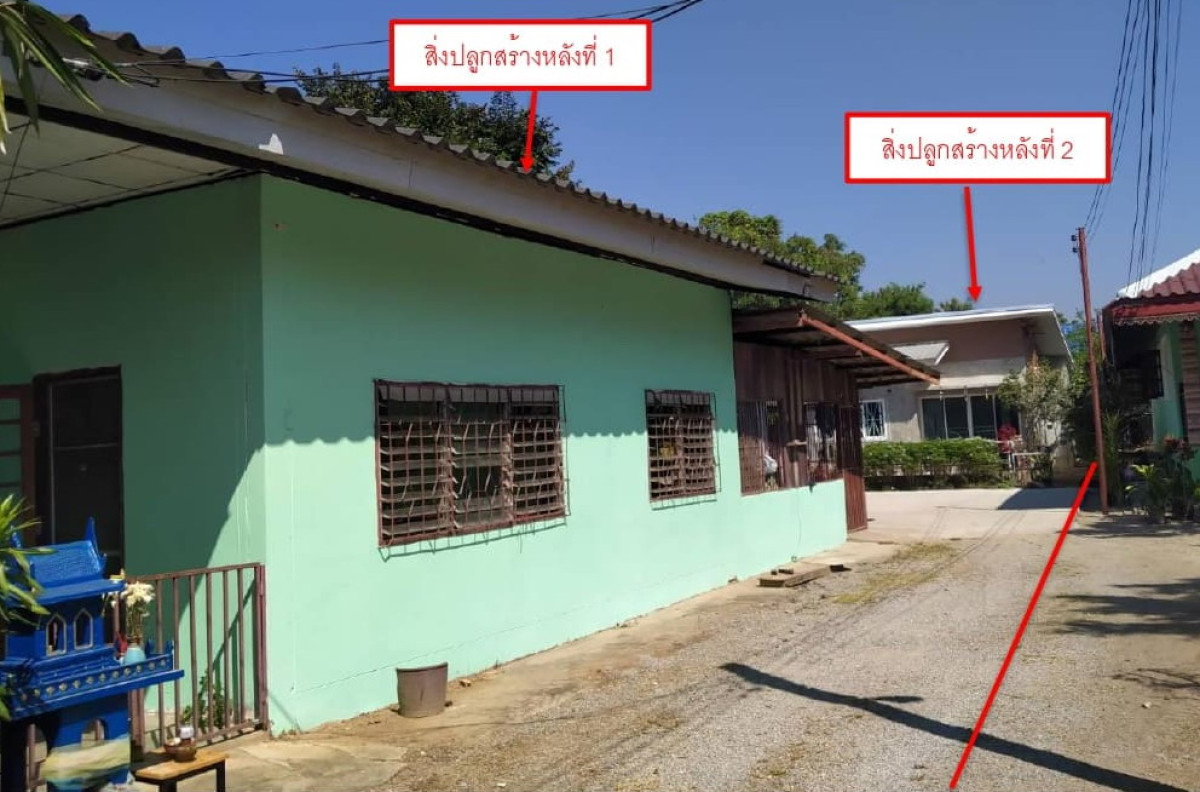 บ้านเดี่ยว เชียงใหม่ สารภี ท่าวังตาล 1516120
