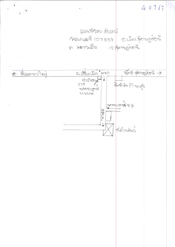 บ้านเดี่ยว สุราษฎร์ธานี เมืองสุราษฎร์ธานี มะขามเตี้ย 3702478