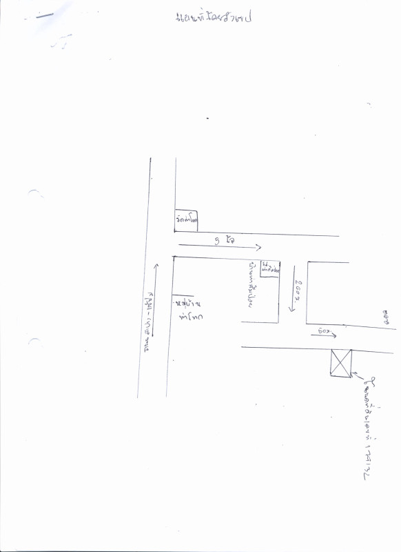 บ้านเดี่ยว ลำปาง เมืองลำปาง ทุ่งฝาย 437560
