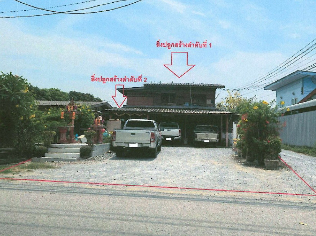 บ้านเดี่ยว นครปฐม เมืองนครปฐม นครปฐม 759743