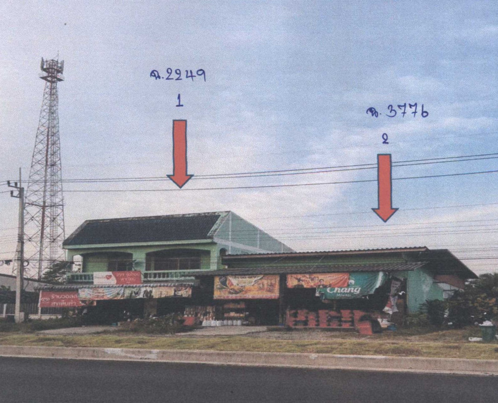 Townhouse Satun Khuan Kalong Khuan Kalong 5481482