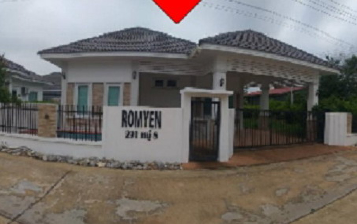 Single house Khon Kaen Mueang Khon Kaen Khok Si 1628850