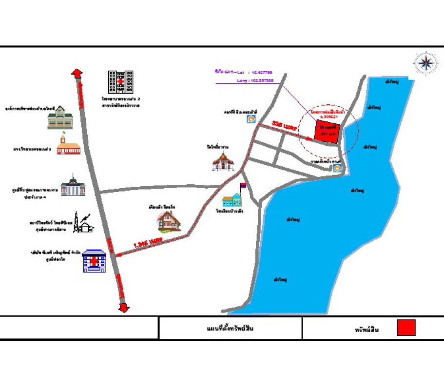 Single house Khon Kaen Mueang Khon Kaen Khok Si 1628850