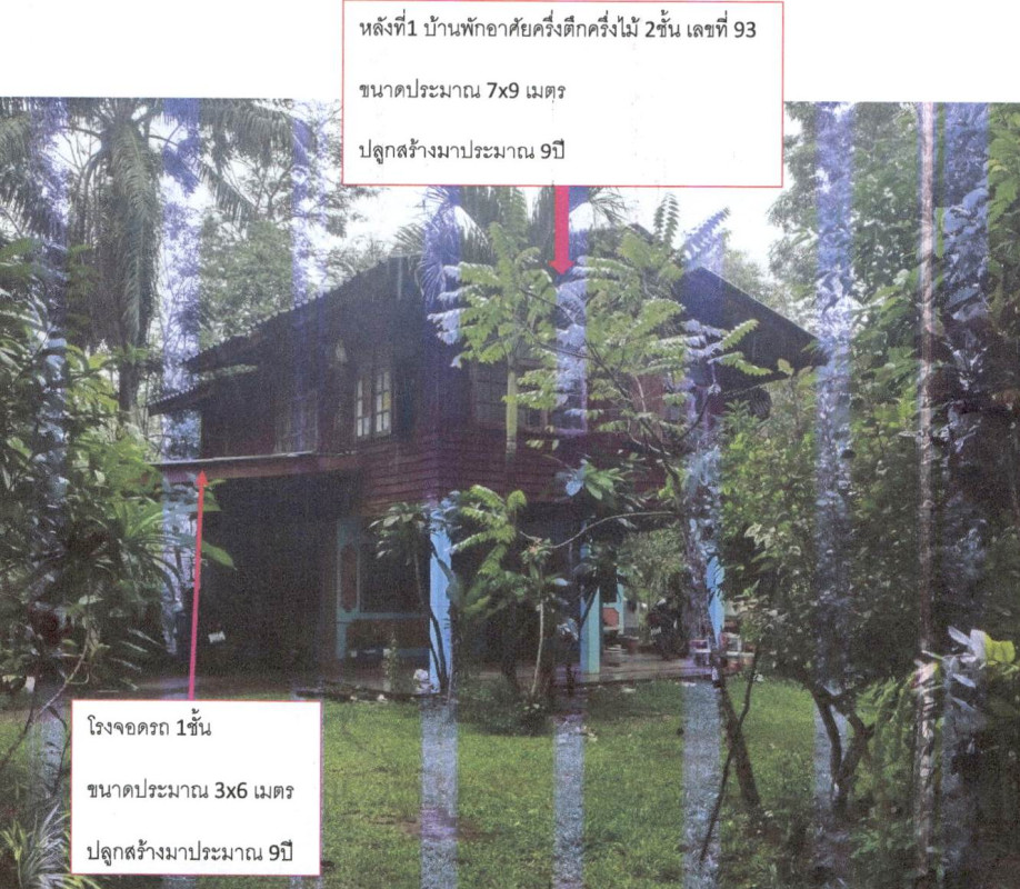 บ้านเดี่ยว กระบี่ เมืองกระบี่ เขาคราม 1003227