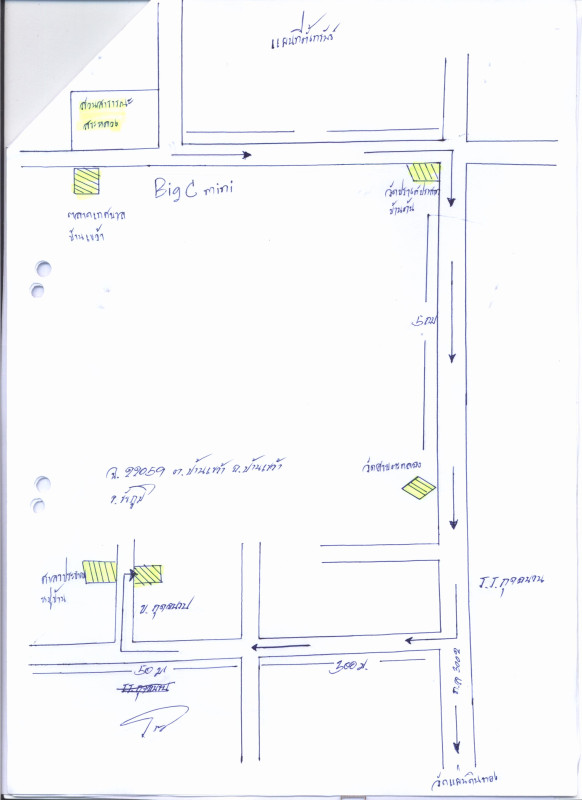 Single house Chaiyaphum Ban Khwao Ban Khwao 437948