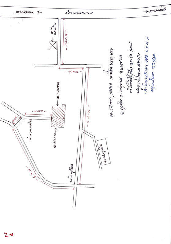 บ้านเดี่ยว นครพนม ธาตุพนม กุดฉิม 650300