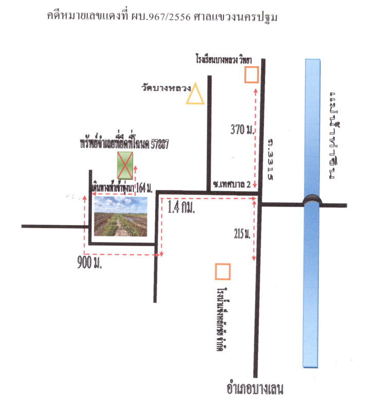 บ้านเดี่ยว นครปฐม บางเลน บางหลวง 493680