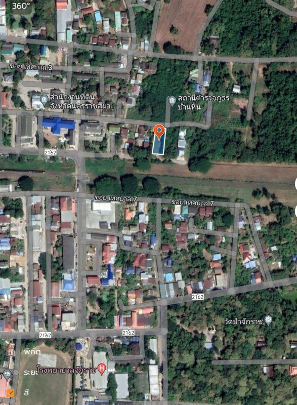 ที่ดินเปล่า นครราชสีมา จักราช จักราช 1550000