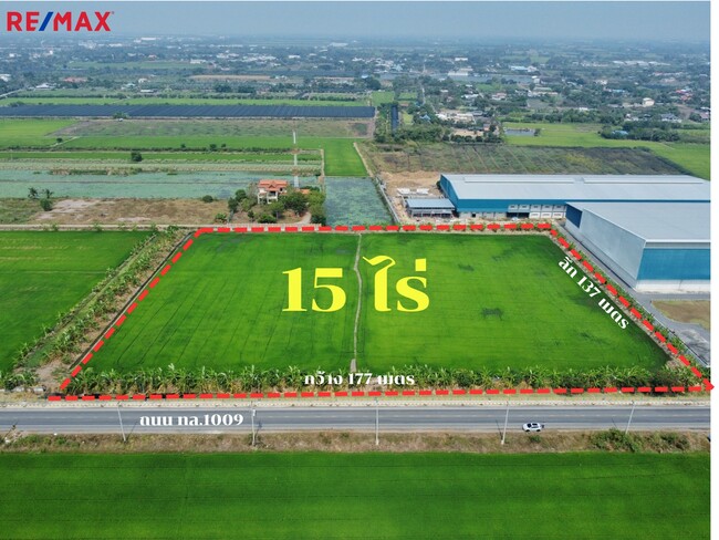 ที่ดินเปล่า นนทบุรี บางใหญ่ บ้านใหม่ 90000000