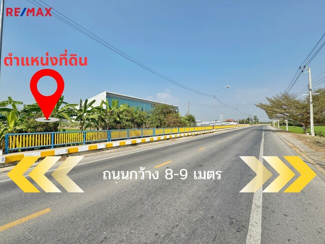ที่ดินเปล่า นนทบุรี บางใหญ่ บ้านใหม่ 90000000