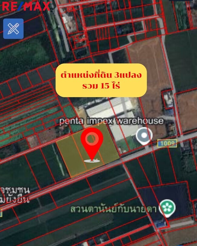 ที่ดินเปล่า นนทบุรี บางใหญ่ บ้านใหม่ 90000000