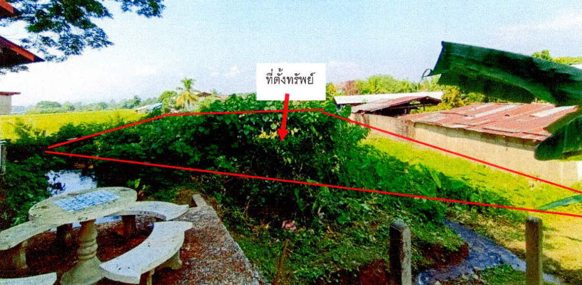 Residential land/lot Nan Pua Pua 136793