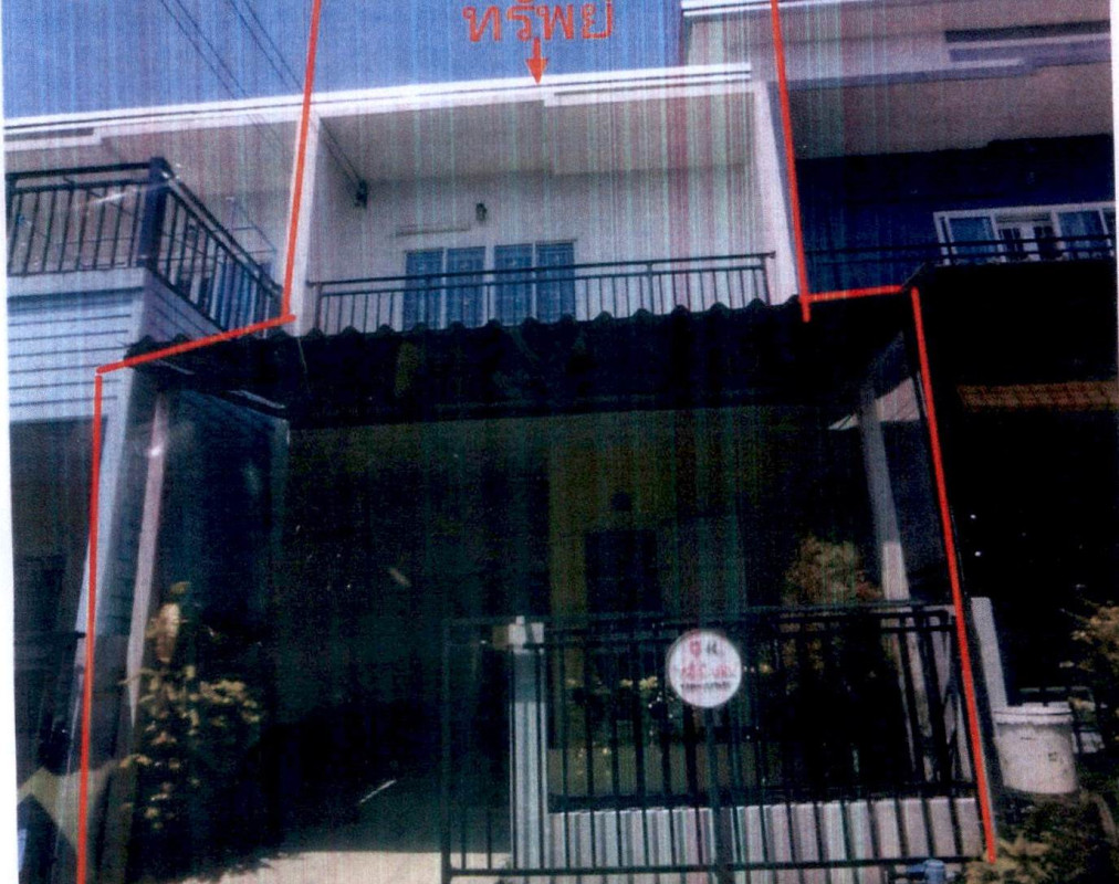 ทาวน์เฮ้าส์ นครปฐม สามพราน อ้อมใหญ่ 1108862