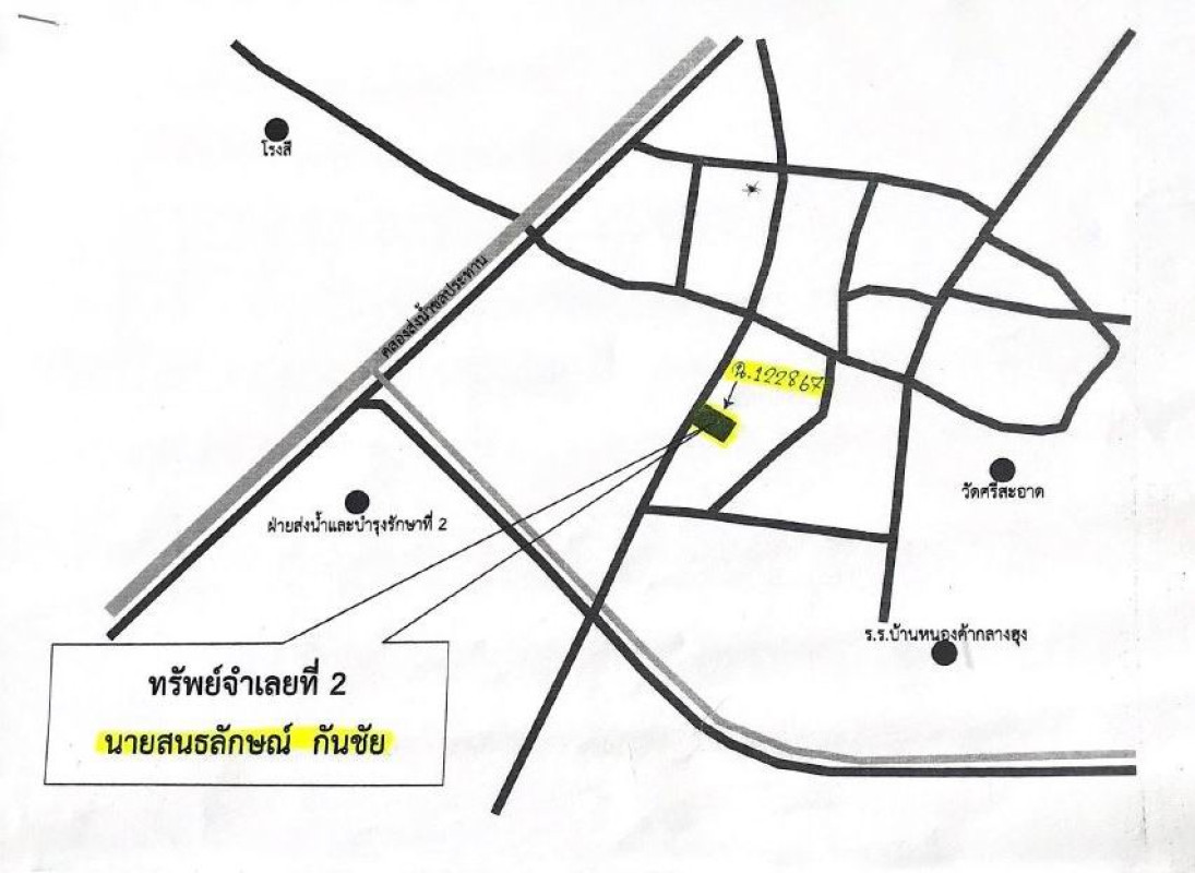 บ้านเดี่ยว ขอนแก่น เมืองขอนแก่น โนนท่อน 883620