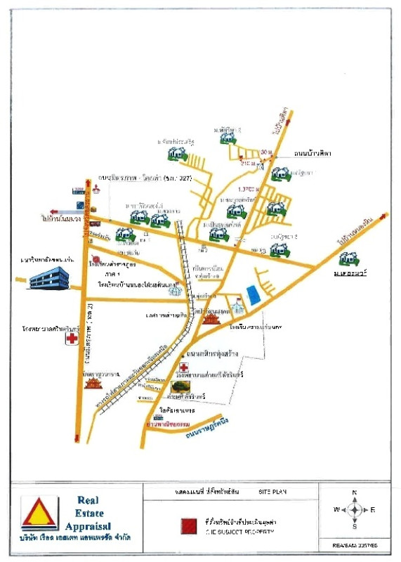 บ้านเดี่ยว ขอนแก่น เมืองขอนแก่น ศิลา 2090000