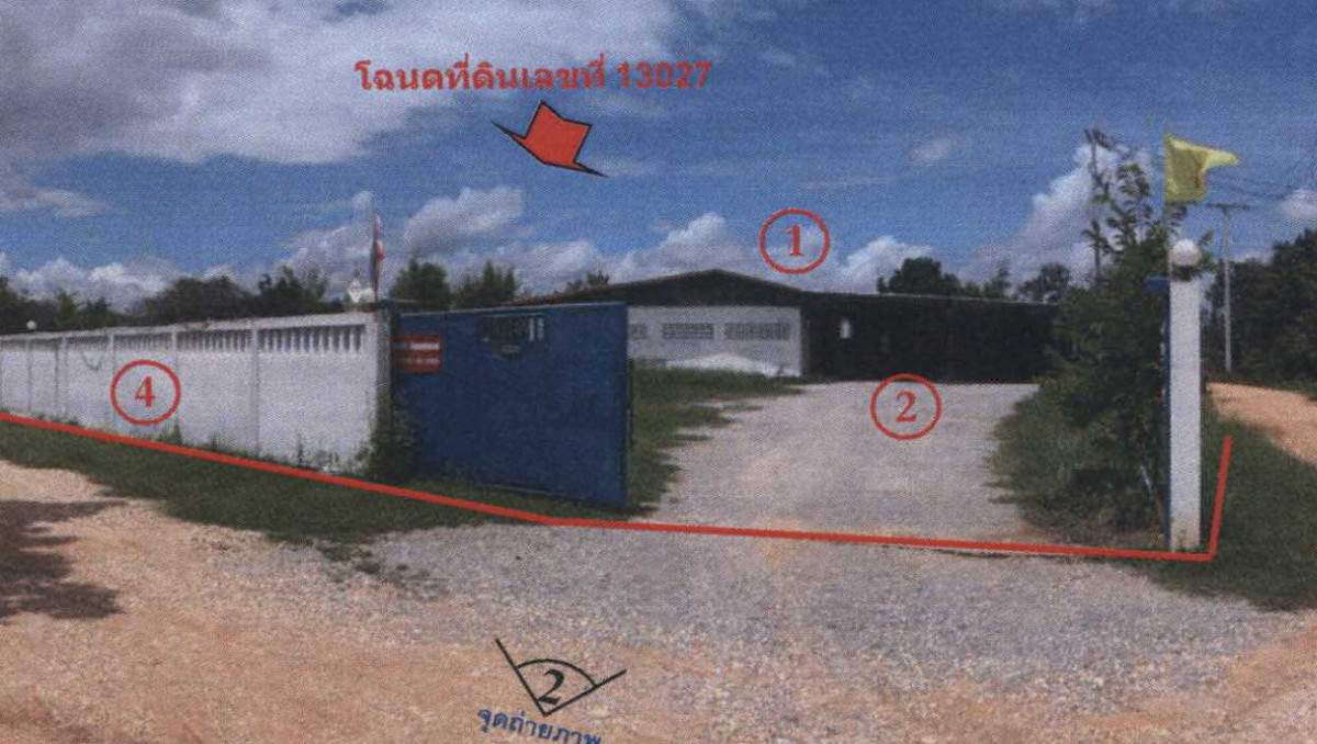 บ้านเดี่ยว ชัยภูมิ เมืองชัยภูมิ โพนทอง 5277470