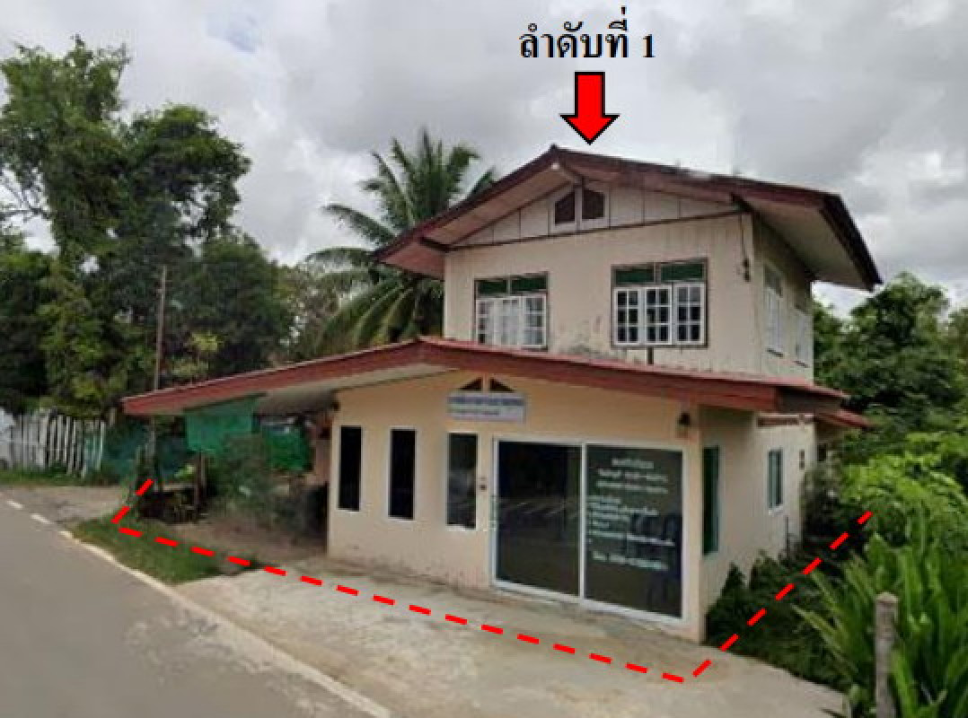 บ้านเดี่ยว อุบลราชธานี วารินชำราบ บุ่งหวาย 526260