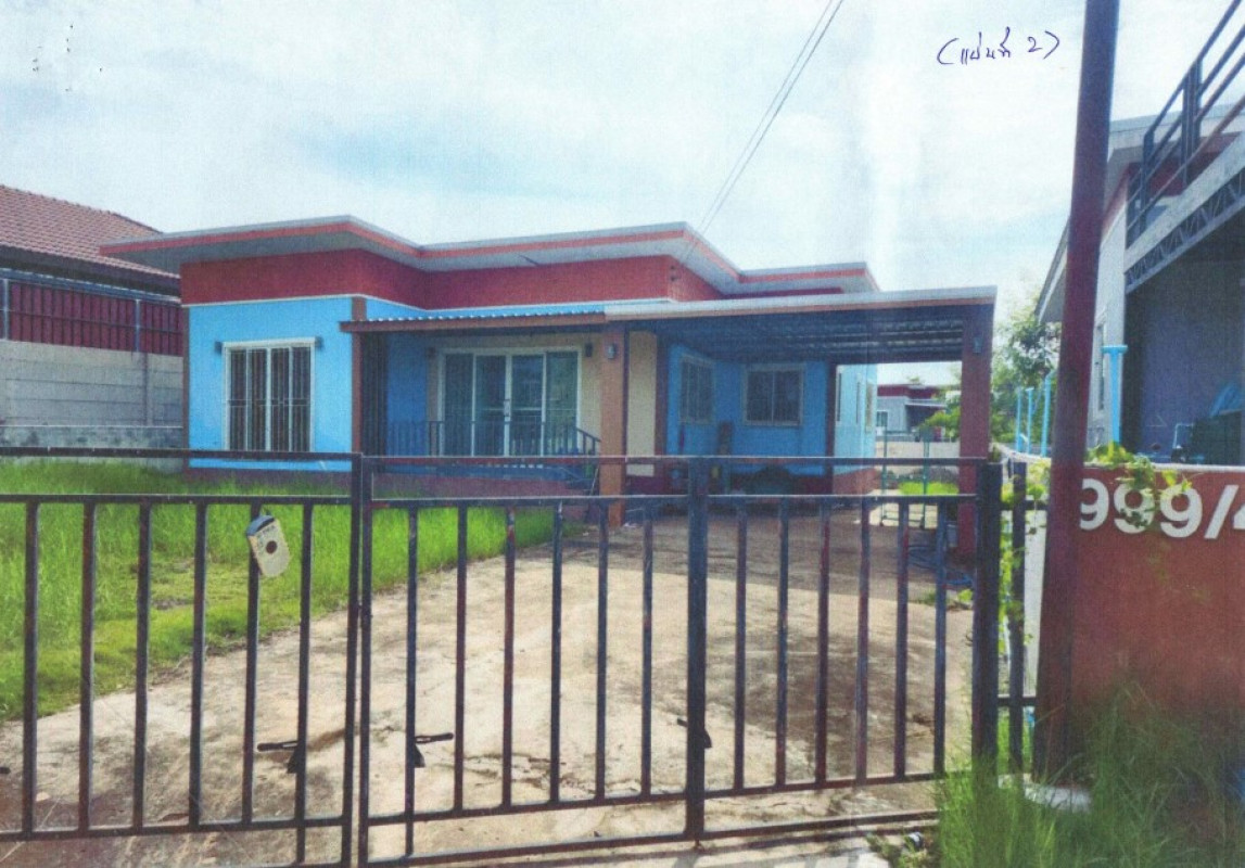บ้านเดี่ยว ขอนแก่น เมืองขอนแก่น บ้านทุ่ม 940560