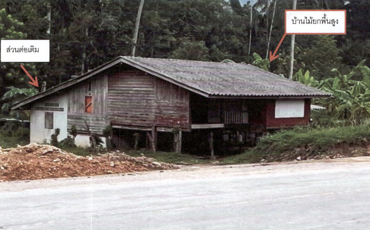 บ้านเดี่ยว พัทลุง ศรีบรรพต เขาปู่ 384050