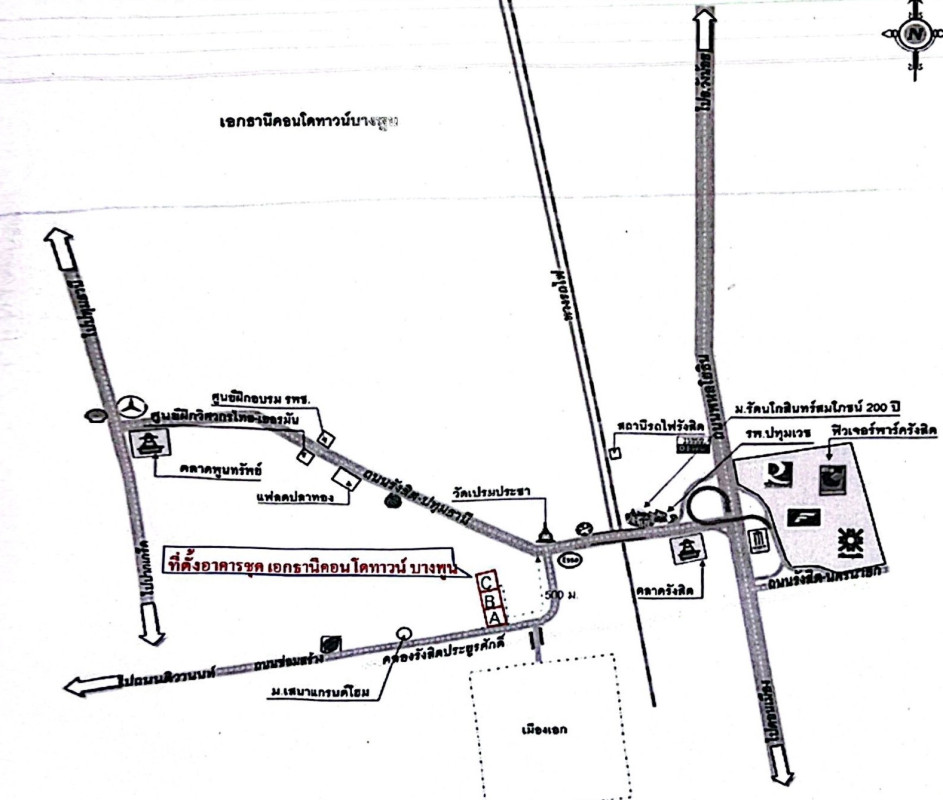 คอนโด ปทุมธานี เมืองปทุมธานี บางพูน 324220