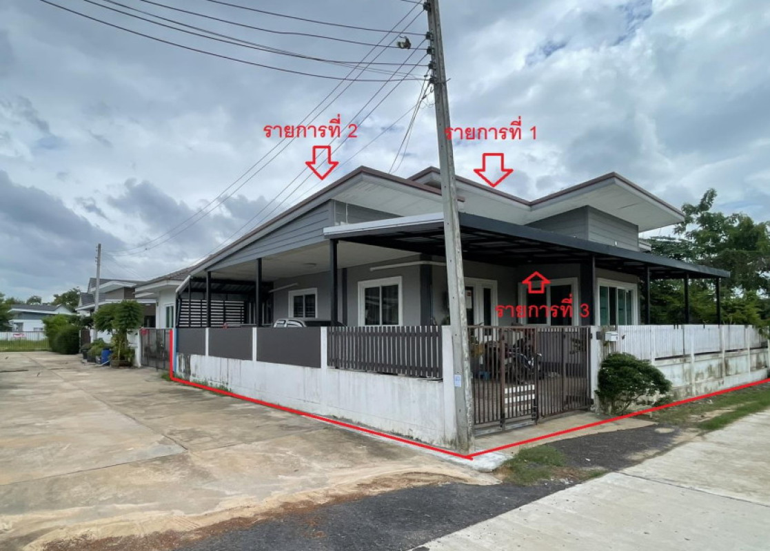 บ้านเดี่ยว อุบลราชธานี เมืองอุบลราชธานี ขามใหญ่ 627180