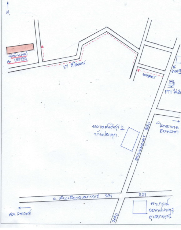 บ้านเดี่ยว อุบลราชธานี เมืองอุบลราชธานี ขามใหญ่ 995868