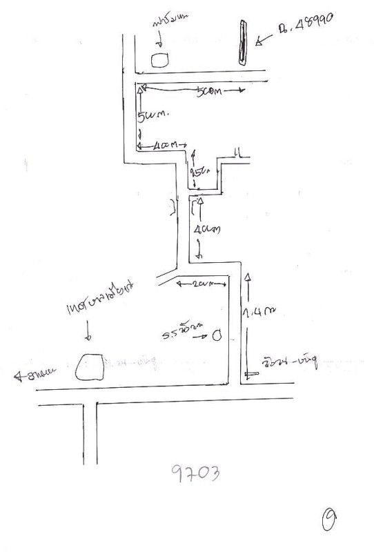 Residential land/lot Sukhothai Mueang Sukhothai Mueang Kao 604588