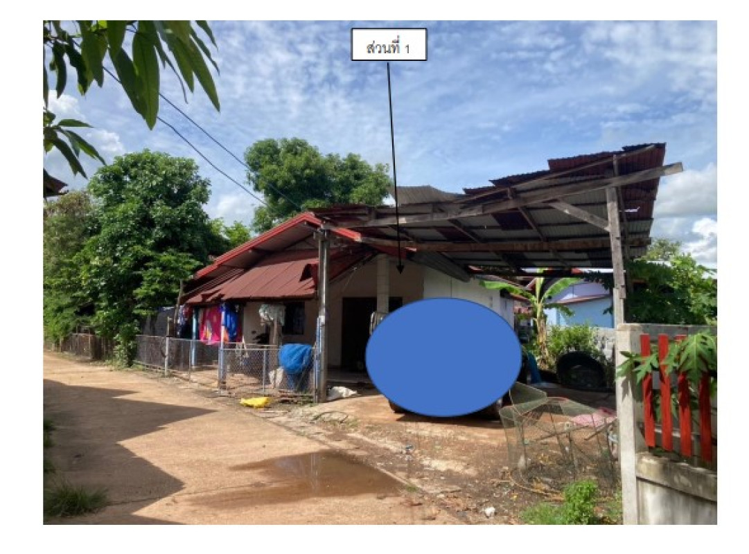บ้านเดี่ยว อุบลราชธานี กุดข้าวปุ้น โนนสวาง 397140
