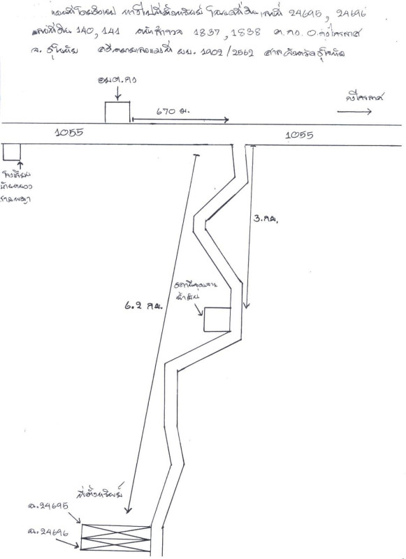 Residential land/lot Sukhothai Kong Krailat Kong 546400