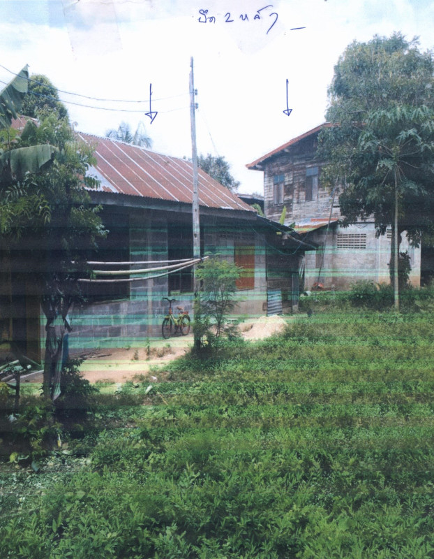 Single house Ubon Ratchathani Mueang Ubon Ratchathani Chaeramae 445176