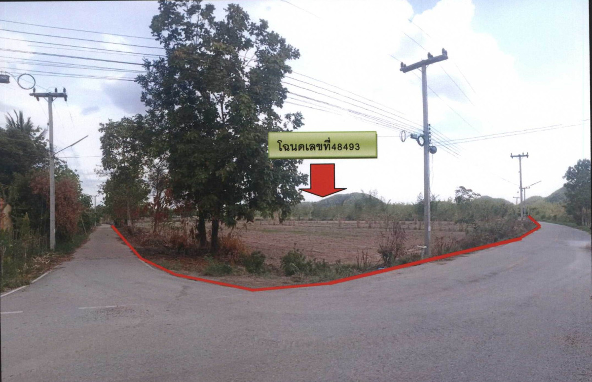 ที่ดินเปล่า อุตรดิตถ์ เมืองอุตรดิตถ์ ขุนฝาง 1274020