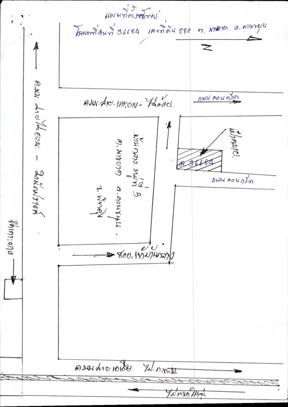Residential land/lot Phatthalung Khuan Khanun Nakhayat 118000