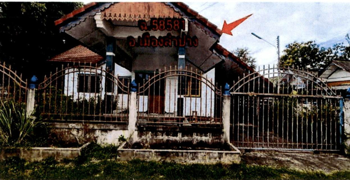 บ้านเดี่ยว ลำปาง เมืองลำปาง สบตุ๋ย 762310