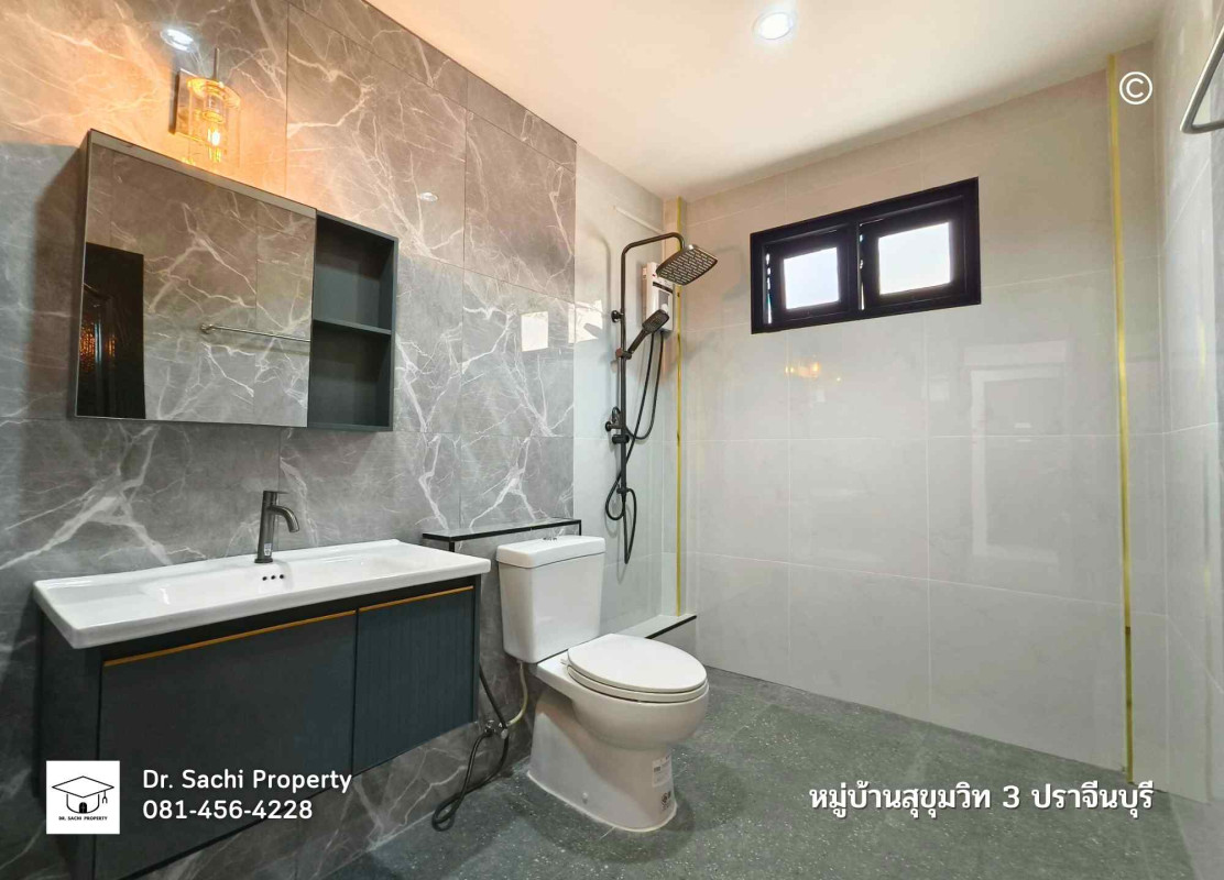 บ้านเดี่ยว บ้านเดี่ยว หมู่บ้านสุขุมวิท 3 ใกล้นิคม 304 ปราจีนบุรี ปราจีนบุรี ศรีมหาโพธิ ท่าตูม 3700000