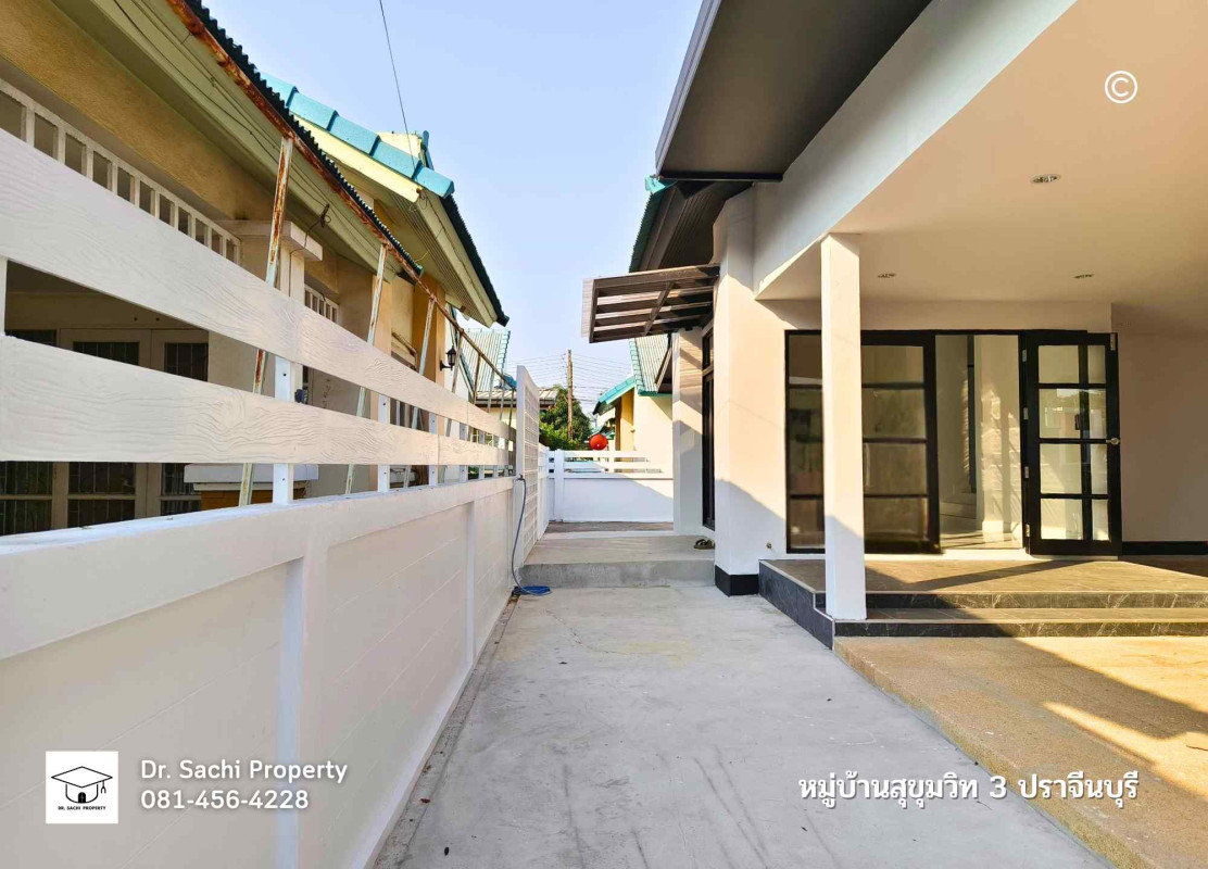 บ้านเดี่ยว บ้านเดี่ยว หมู่บ้านสุขุมวิท 3 ใกล้นิคม 304 ปราจีนบุรี ปราจีนบุรี ศรีมหาโพธิ ท่าตูม 3700000