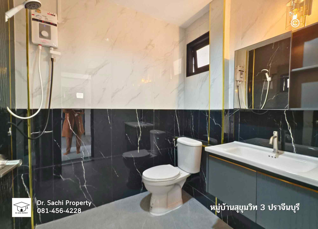บ้านเดี่ยว บ้านเดี่ยว หมู่บ้านสุขุมวิท 3 ใกล้นิคม 304 ปราจีนบุรี ปราจีนบุรี ศรีมหาโพธิ ท่าตูม 3700000