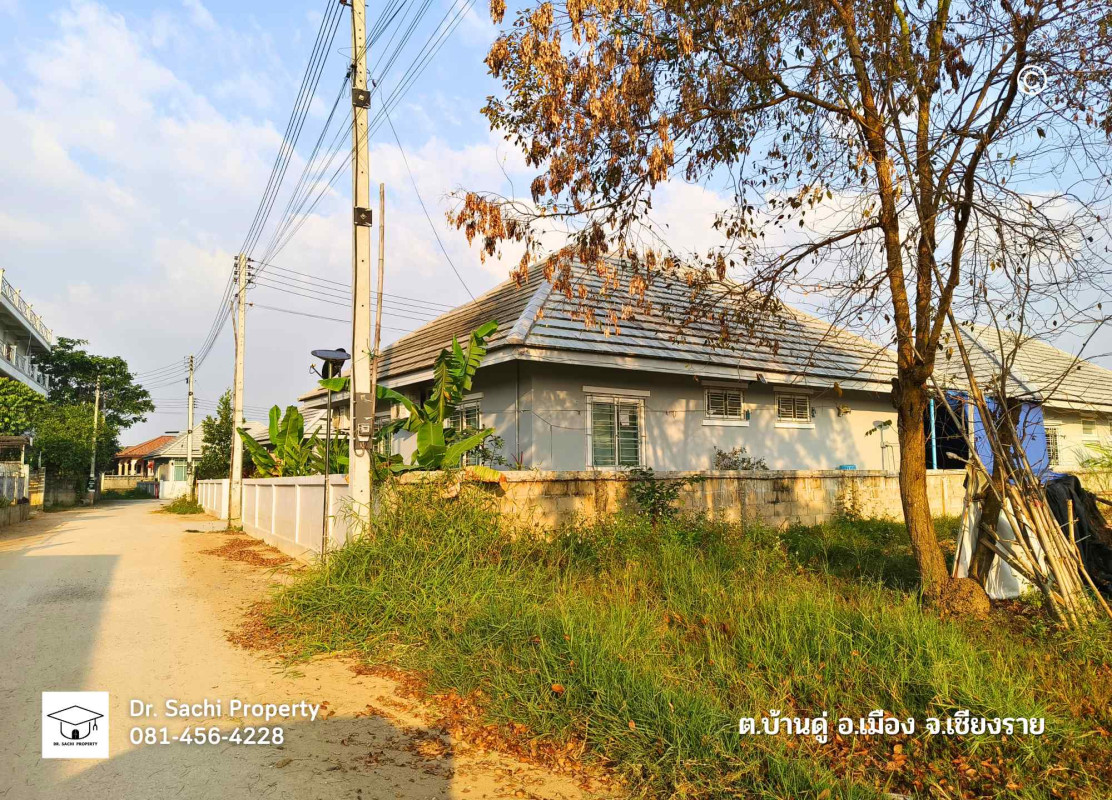 ที่ดินเปล่า เชียงราย เมืองเชียงราย บ้านดู่ 8900000
