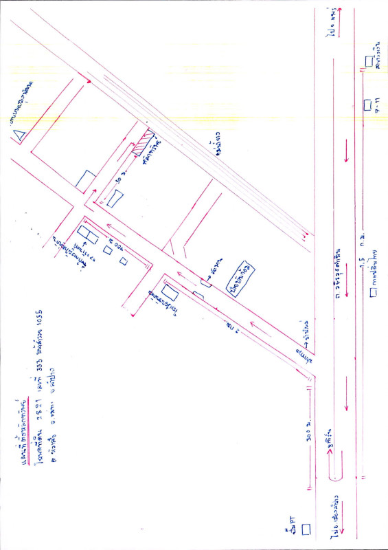 บ้านเดี่ยว ลำปาง แม่ทะ หัวเสือ 757820