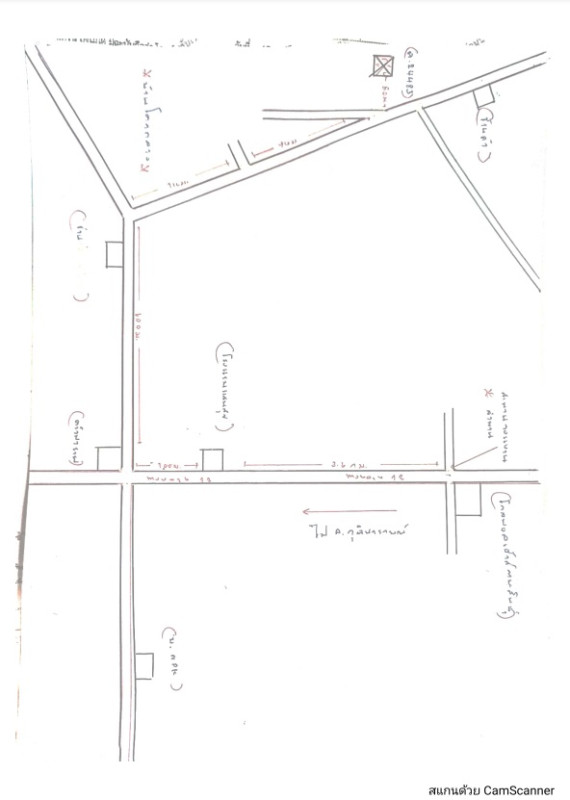 บ้านเดี่ยว กาฬสินธุ์ เมืองกาฬสินธุ์ หลุบ 423000