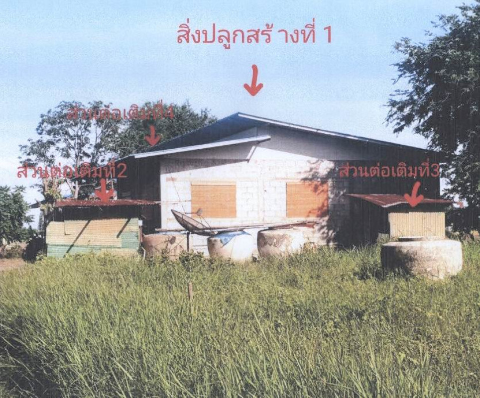 บ้านเดี่ยว ลพบุรี บ้านหมี่ ไผ่ใหญ่ 801938