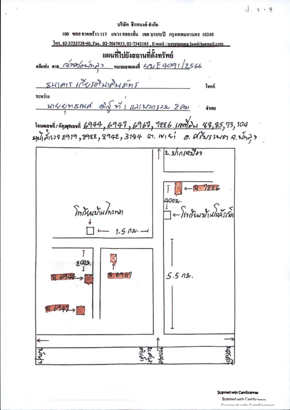 บ้านเดี่ยว พัทลุง ศรีบรรพต เขาย่า 233471