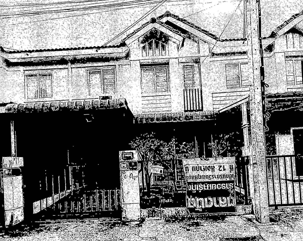 ทาวน์เฮ้าส์ นนทบุรี บางใหญ่ บางแม่นาง 1340100