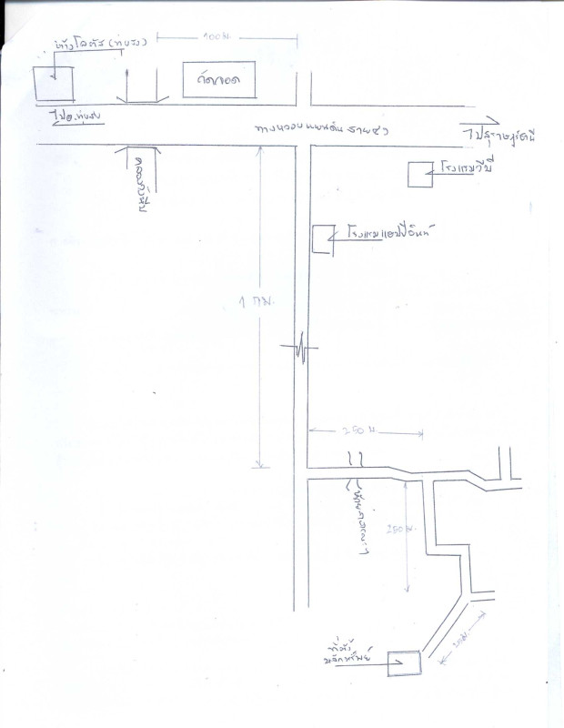 บ้านเดี่ยว นครศรีธรรมราช ทุ่งสง หนองหงส์ 137560