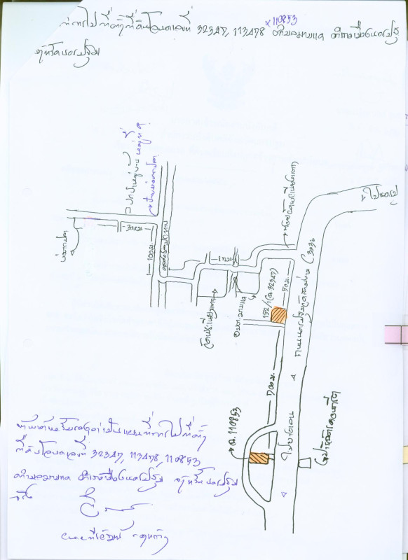 บ้านเดี่ยว นครปฐม เมืองนครปฐม มาบแค 1930160