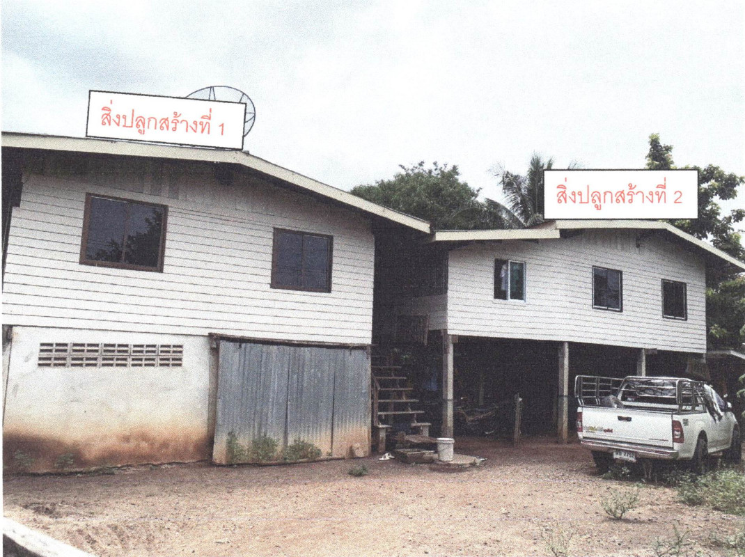 บ้านเดี่ยว เพชรบูรณ์ บึงสามพัน กันจุ 787785