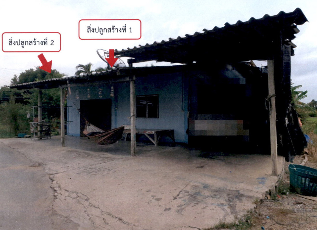 บ้านเดี่ยว นครปฐม ดอนตูม ห้วยพระ 529325