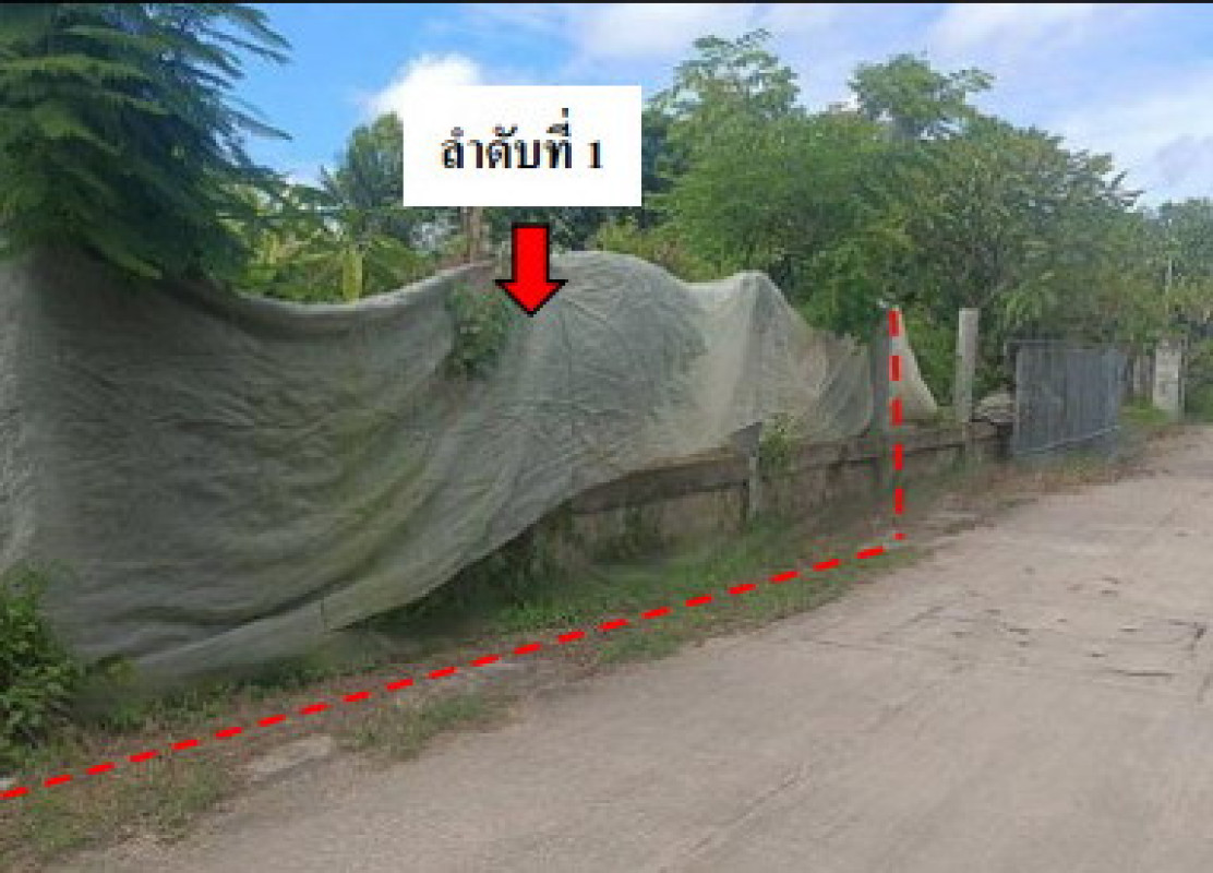 บ้านเดี่ยว อุบลราชธานี ม่วงสามสิบ ม่วงสามสิบ 632370
