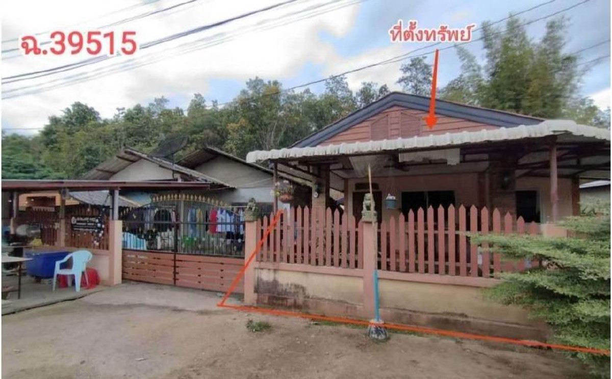 ทาวน์เฮ้าส์ เชียงใหม่ แม่ริม ขี้เหล็ก 467304