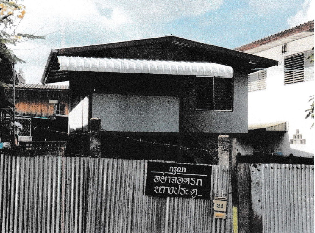 บ้านเดี่ยว เชียงใหม่ เมืองเชียงใหม่ ช้างเผือก 2777600