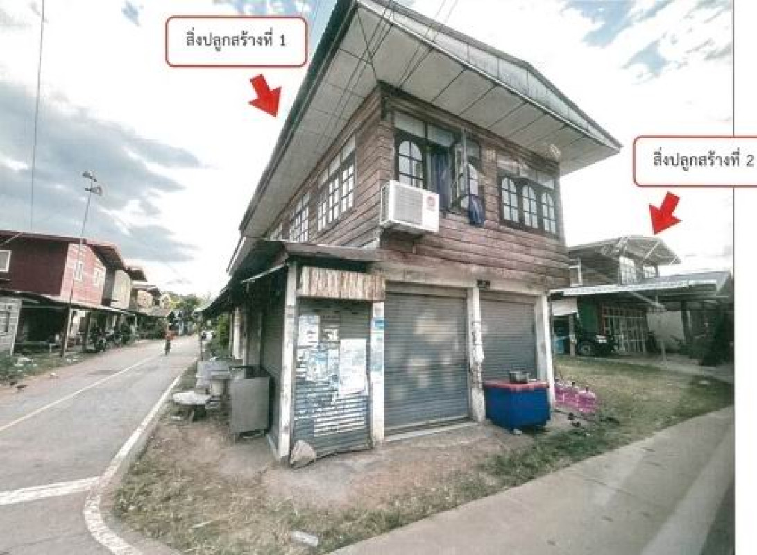 บ้านเดี่ยว กาฬสินธุ์ นาคู ภูแล่นช้าง 1260000